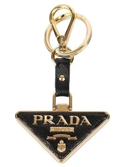 Saffiano Leather Triangle Logo Key Holder Black - PRADA - BALAAN 2