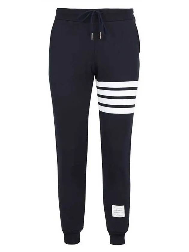 Men's Classic Loopback Engineered 4 Bar Classic Sweatpants Navy - THOM BROWNE - BALAAN 2