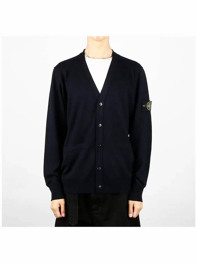 8115511C4 V0020 Compass Badge Wool Cardigan - STONE ISLAND - BALAAN 2