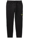 Wappen Patch Drawstring Track Pants Black - STONE ISLAND - BALAAN 2