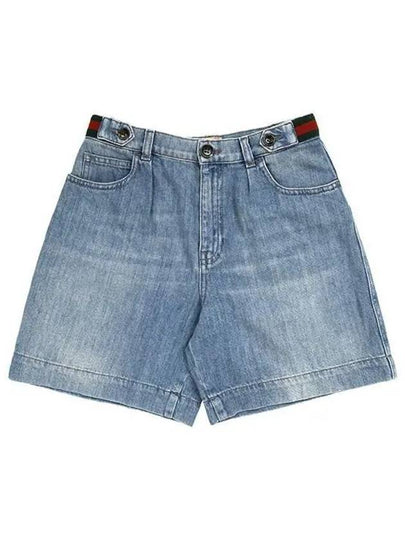 Kids Bermuda Denim Shorts Blue - GUCCI - BALAAN 2