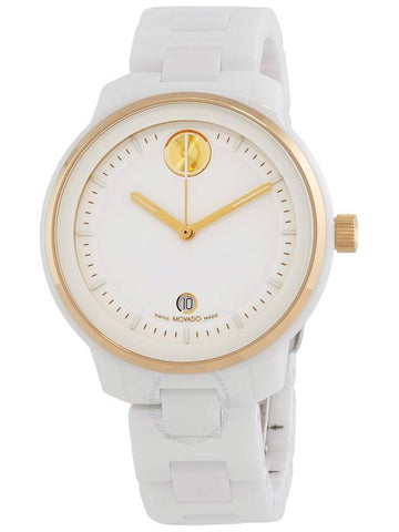 Movado BOLD Verso Quartz White Dial Unisex Watch 3600934 - MOVADO - BALAAN 1