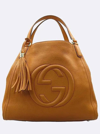 282309 Orange leather GG logo tassel decorated Soho shoulder bag - GUCCI - BALAAN 2