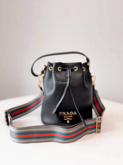 Vitello Phoenix Gold Plated Logo Leather Bucket Bag Black - PRADA - BALAAN 2