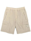 Men's Ghost Piece Wappen Training Shorts Beige - STONE ISLAND - BALAAN 3