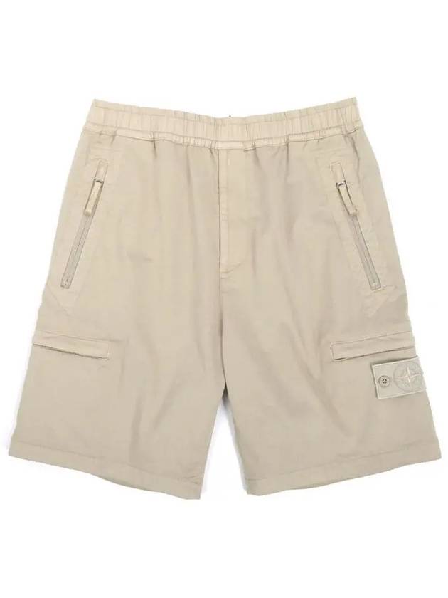 Men's Ghost Piece Wappen Training Shorts Beige - STONE ISLAND - BALAAN 3