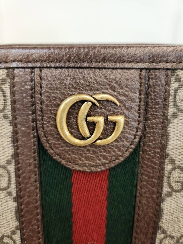 Daol Beomeo Branch Ophidia GG Toiletry 598234 Condition A - GUCCI - BALAAN 6