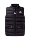 Kids Logo Patch Padded Vest 1A000 55 595FE 999 - MONCLER - BALAAN 2