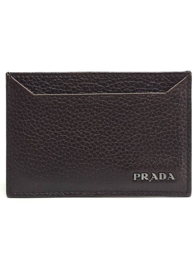 2MC208 Vitello leather card wallet - PRADA - BALAAN 2