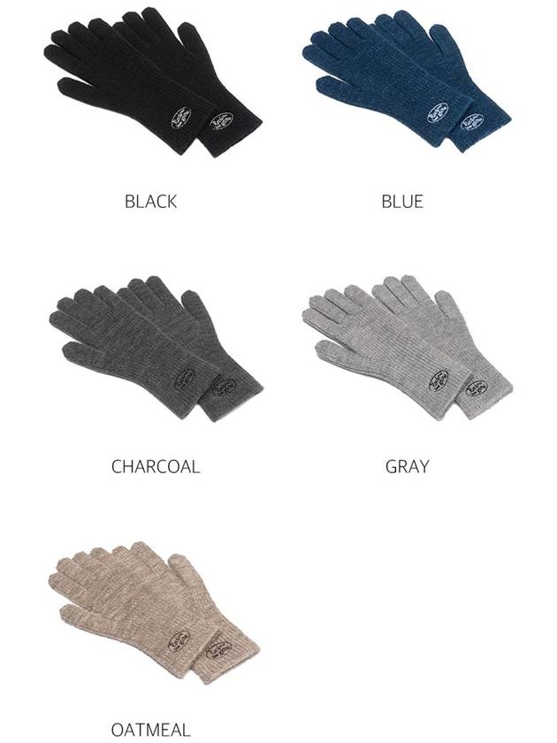 Knit Logo Gloves Gray - RECLOW - BALAAN 10