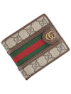 597606 GG Supreme Ophidia Men s Ring Wallet 33585Y - GUCCI - BALAAN 1