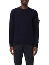 Logo Patch Lambswool Crewneck Knit Top Navy - STONE ISLAND - BALAAN 4