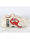 Lips Logo Rhyton Sneakers 36 5 235 - GUCCI - BALAAN 7