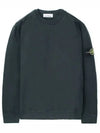 Men's Wappen Patch Crew Neck Sweatshirt Charcoal - STONE ISLAND - BALAAN 2