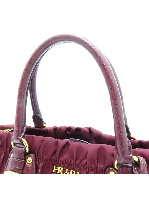 BN1407 2 WAY bag - PRADA - BALAAN 5