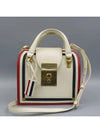 Ivory 2 WAY bag - THOM BROWNE - BALAAN 1