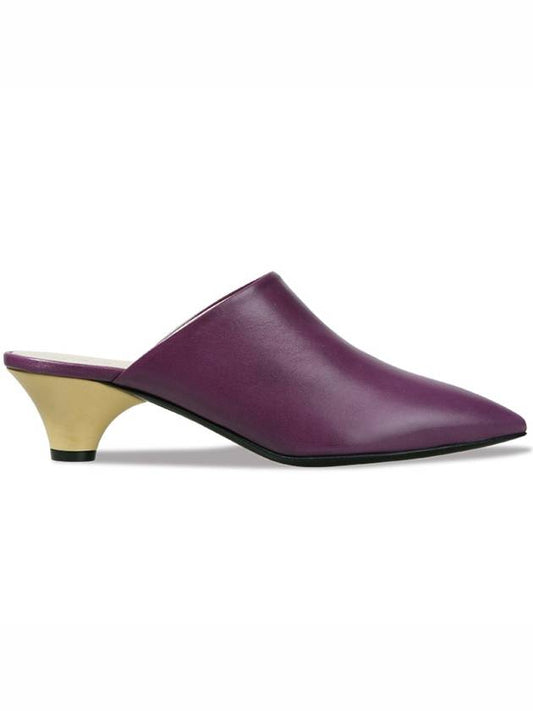 leather sandals heel purple - MARNI - BALAAN 1