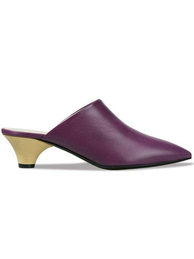 Leather Pumps Purple - MARNI - BALAAN 1