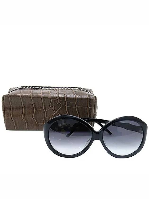 MKS543AF horn rimmed sunglasses - MICHAEL KORS - BALAAN 1