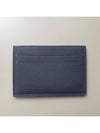 Citizen Twill Card Wallet Everleather Blue Pattern - HERMES - BALAAN 3