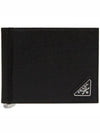 Saffiano Leather Triangle Logo Half Wallet Black - PRADA - BALAAN 2