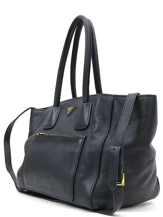 BN2626 2 WAY bag - PRADA - BALAAN 3