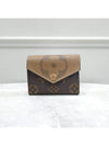 women card wallet - LOUIS VUITTON - BALAAN 1