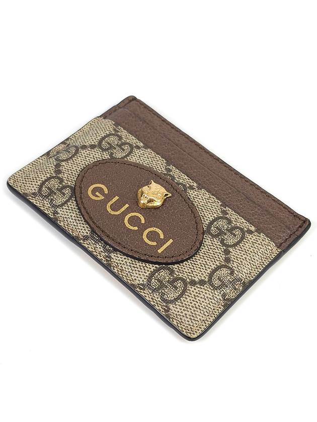 597557 Neo Vintage Card Wallet Business Holder - GUCCI - BALAAN 3