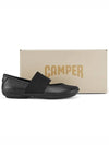 Right Nina Ballerina Flats Black - CAMPER - BALAAN 5