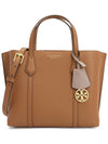 Perry Triple Compartment Small Tote Bag Light Umber - TORY BURCH - BALAAN 2