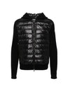 Hooded Padded Cardigan Black - MONCLER - BALAAN 1