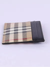 Vintage Check Card Wallet Beige - BURBERRY - BALAAN 6