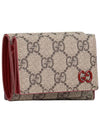 GG Supreme Canvas Mini Half Wallet Beige Red - GUCCI - BALAAN 4