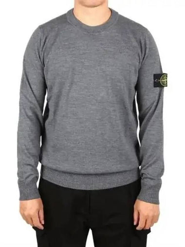 Compass wappen patch knit 270600 - STONE ISLAND - BALAAN 1