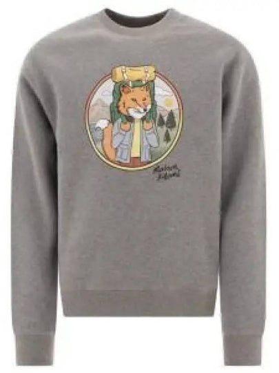 Rambling Fox Comfort Knit Top Sweatshirt Grey - MAISON KITSUNE - BALAAN 2