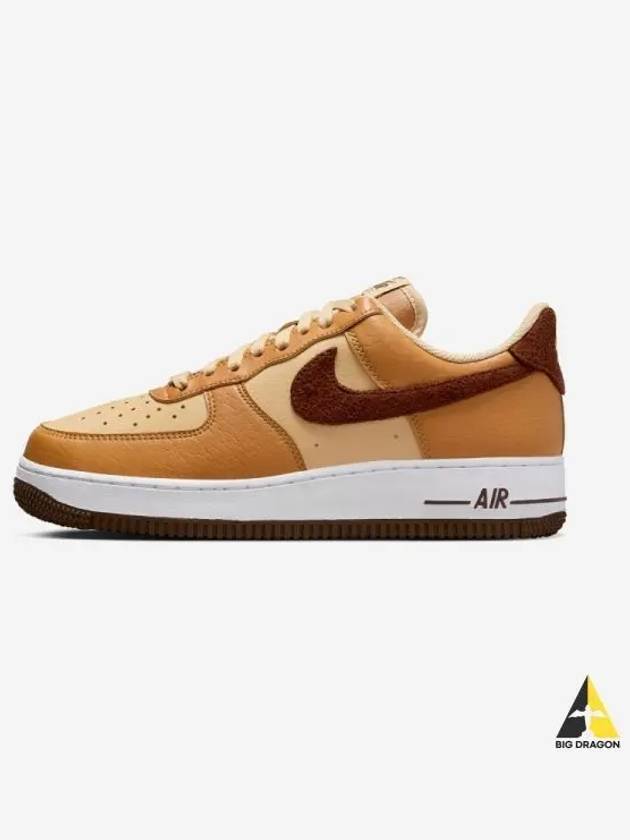 Women s Air Force 1 07 Next Nature 200 - NIKE - BALAAN 1