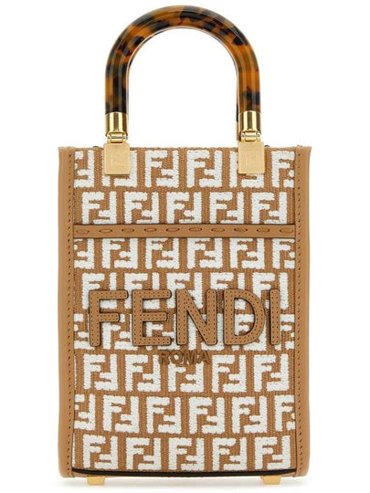 Sunshine FF Motif Small Tote Bag Beige - FENDI - BALAAN 2