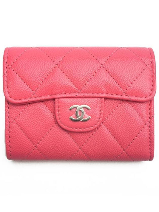 Classic Caviar Grained Calfskin Gold Card Wallet Pink - CHANEL - BALAAN 1