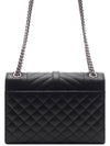 Envelope Medium Chain Bag in Mix Matelasse Grain De Poudre Embossed Leather Black - SAINT LAURENT - BALAAN 5