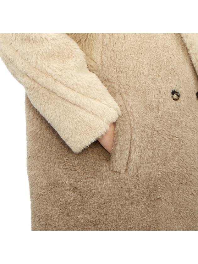 Teddy Wool Double Coat Beige - MAX MARA - BALAAN 7