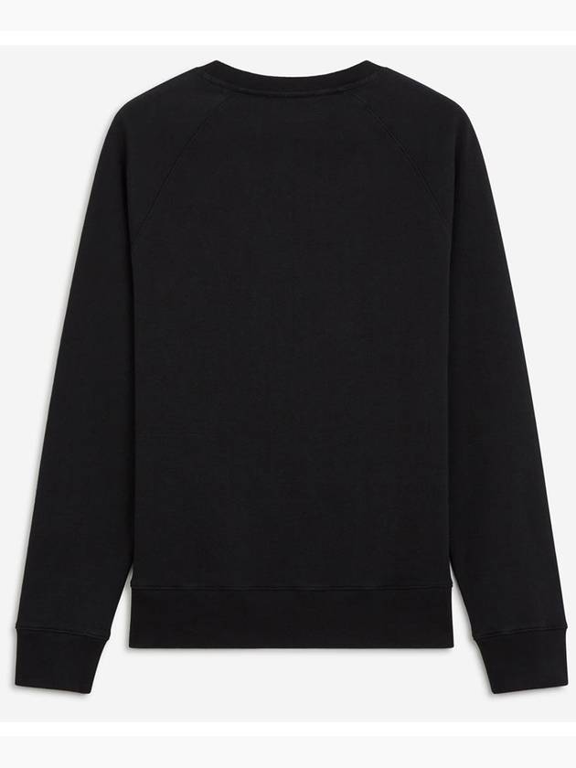 Tricolor Fox Patch Sweatshirt Black - MAISON KITSUNE - BALAAN 3