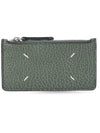 Pebble Leather Stitch Logo Zipper Card Wallet Khaki - MAISON MARGIELA - BALAAN 1