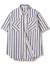 RTR Striped Western Short Sleeve Shirt Ivory - KND - BALAAN 3