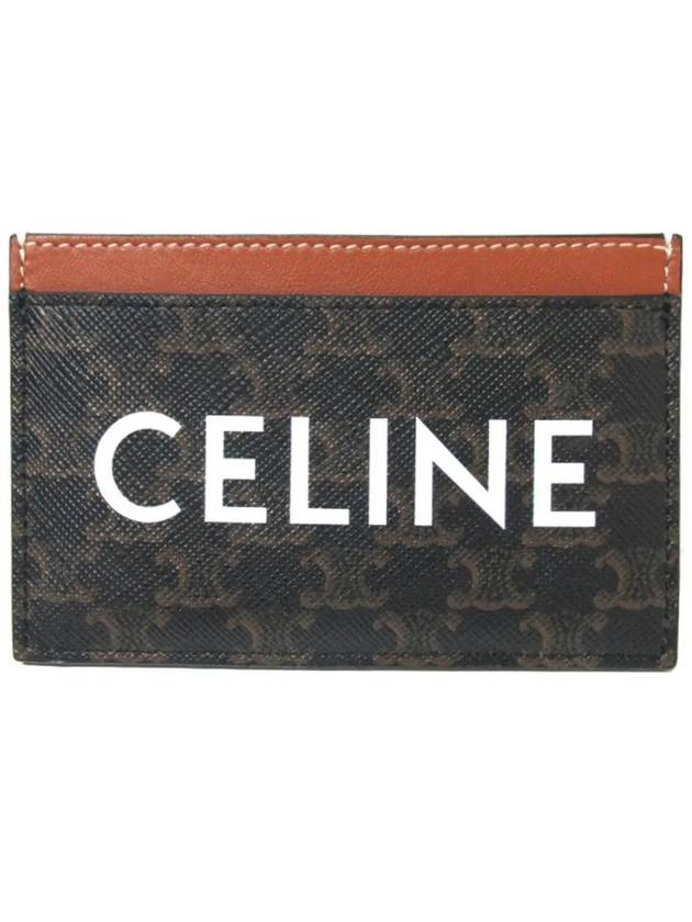 Triomphe Canvas Logo Card Wallet Tan - CELINE - BALAAN 3