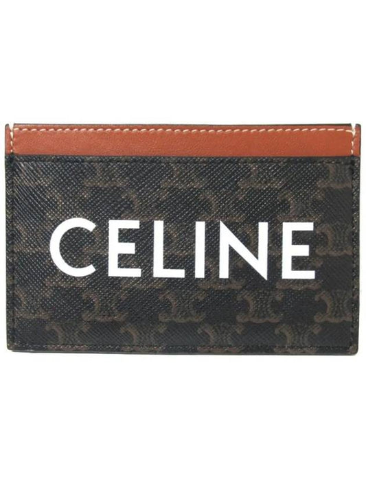 Triomphe Canvas Logo Card Wallet Tan - CELINE - BALAAN 2