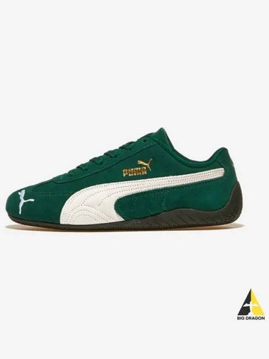 Speedcat original DARK MYRTLE white - PUMA - BALAAN 1