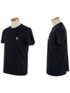 Fox Head Patch Classic Short Sleeve T-Shirt Navy - MAISON KITSUNE - BALAAN 3