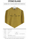 Wappen Patch Erase Logo Sweatshirt Mustard - STONE ISLAND - BALAAN 3