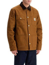 Whip Detroit Cotton Jacket Hamilton Brown - CARHARTT WIP - BALAAN 3