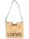 Medium Font Tote Bag A685B61X052123 - LOEWE - BALAAN 3